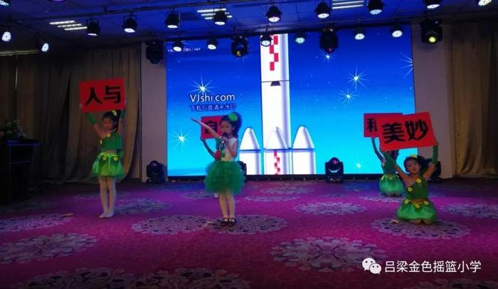 大舞台12.jpg