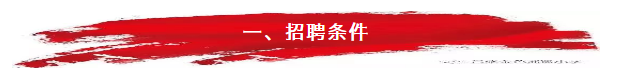 微信图片_20181207094904.png
