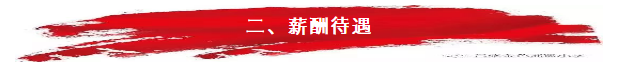 微信图片_20181207095106.png