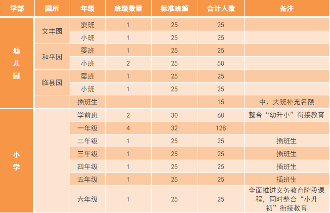 1523169661(1).png