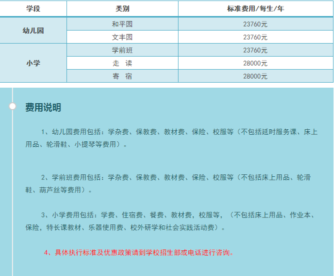 1523169719(1).png