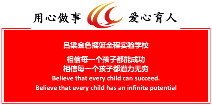 表头.png